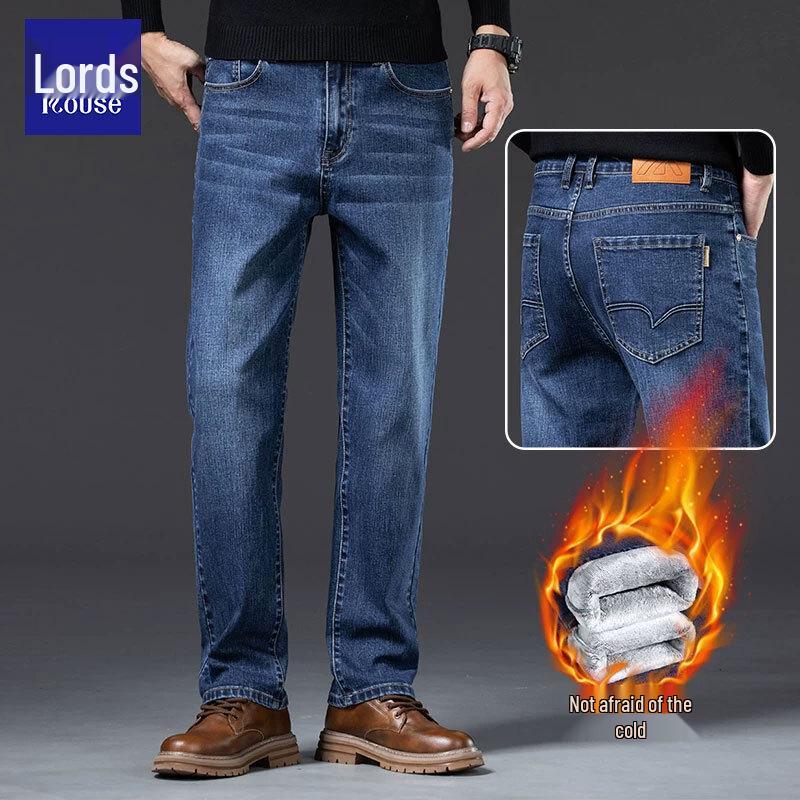 LOTTUS Men's Slim Fit Straight Leg Stretch Jeans