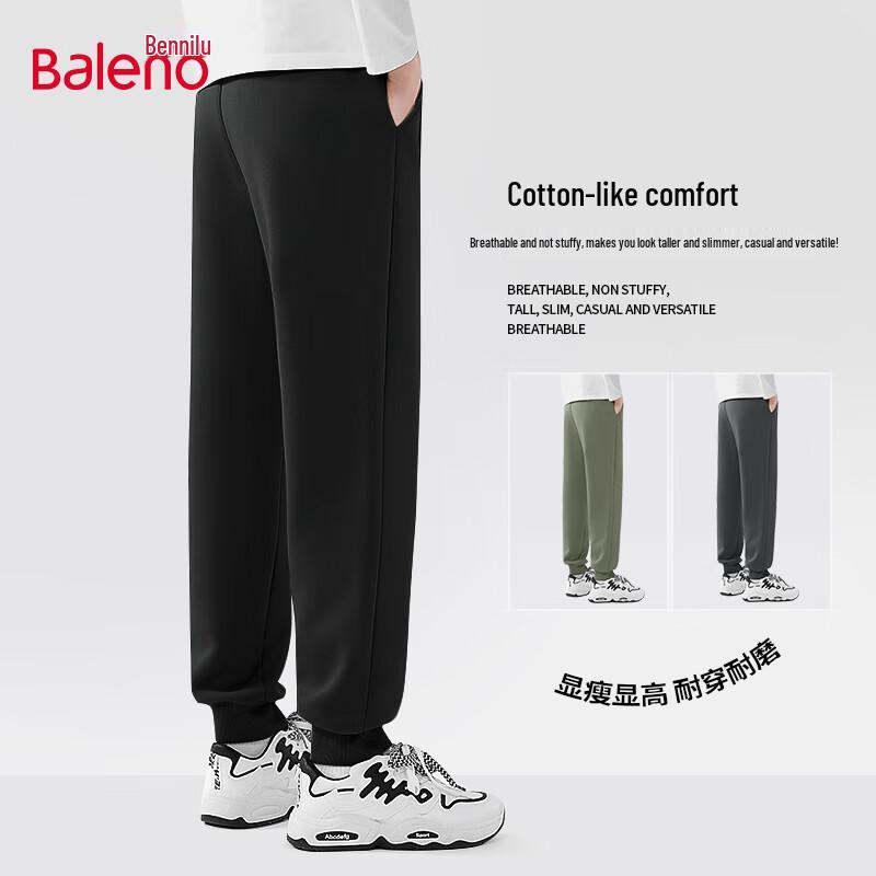 Baleno Men's Heavyweight Cotton Blend Loose Tapered Trousers