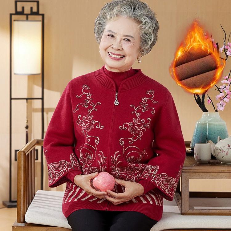 Elderly People, Autumn Two-piece Set, Grandma, Autumn and Winter for Autumn and Winter for Larger Size Cardigan
