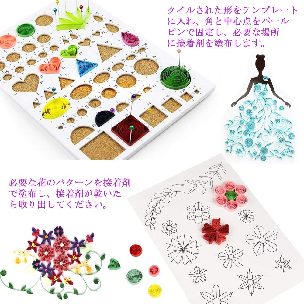COOLBOTANG Paper Quilling Kit 19 Pieces 45 Colors 900 Strips Gradient Color DIY Craft Artificial Flower Materials Home Party Decorations Gift Suitable