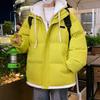 New Autumn and Winter Leisure Sports Versatile Men and Women Couple Cotton Clothes Fake Two Hooded Thickened Warm Cotton Coat