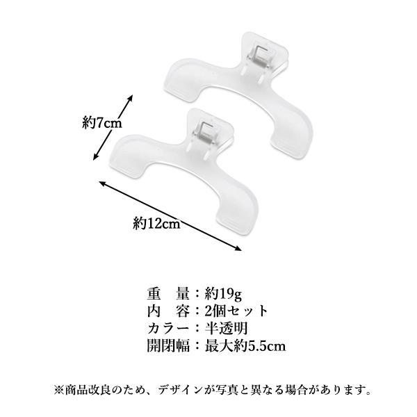 Clip Book 2-Piece Set Textbook Notebook Open Fixed Reading Transparent Stationery Office Supplies