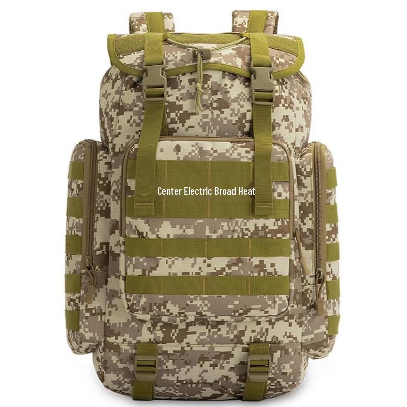 Laicai Large Capacity Outdoor Camouflage Backpack