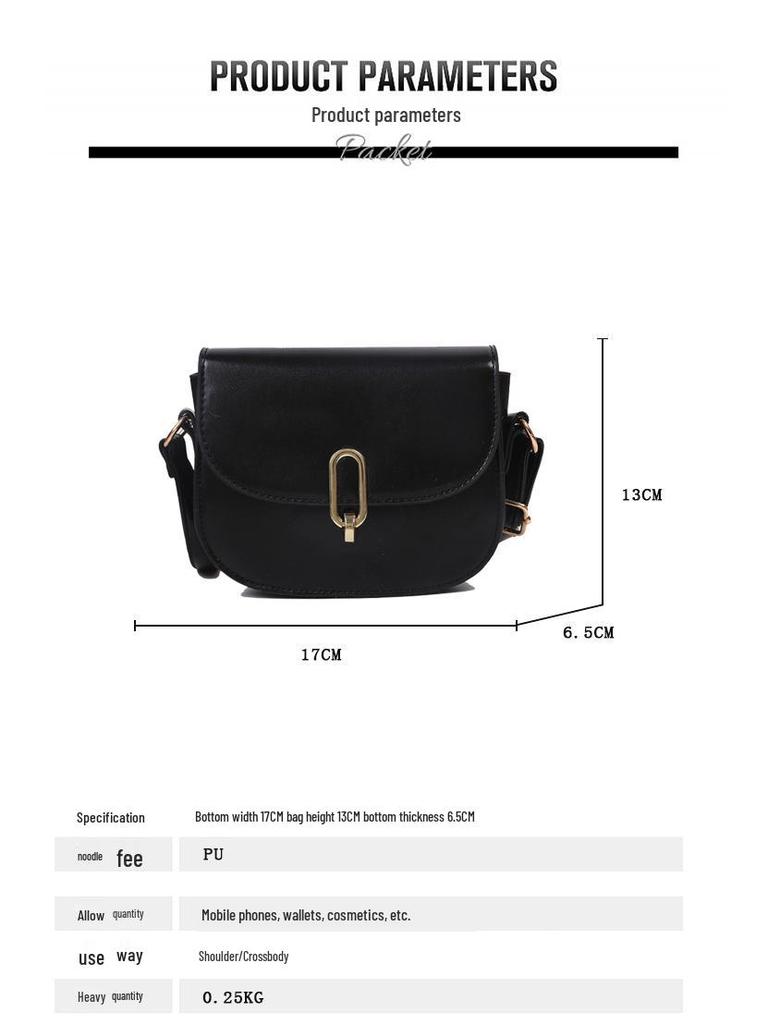 2021 Stylish Women’s Textured Shoulder & Crossbody Saddle Bag