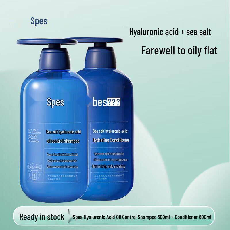 Spēs Sea Salt Hyaluronic Acid Hair & Body Care Set