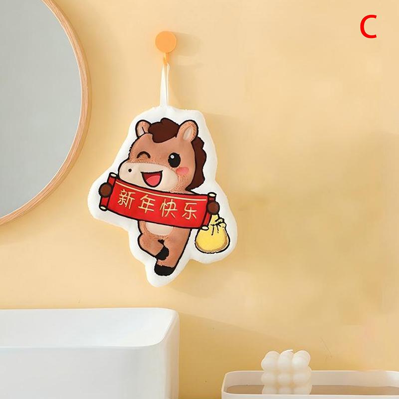 

Horse Hand Towel Chinese New Year 2026 Hand Towel Absorbent Handkerchief Spring Festival Hand Towel Bathroom Wipe Water Towel