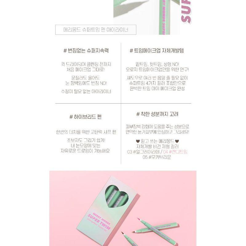 Merry Monde - Super Twim Pen Eyeliner Kit - 3 Types