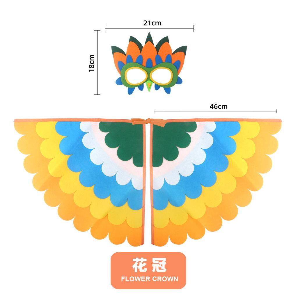 Kids Animal Bird Wings+mask Suit Stage Performance Peacock Owl Parrot Bird Felt Cape Halloween Bird Cosplay Cloak for Girls Boys