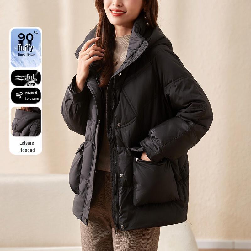 Jianhu Women's 2025 Winter 90% Duck Down Jacket