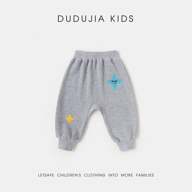 

Dudu Family Baby Big PP Pants 100