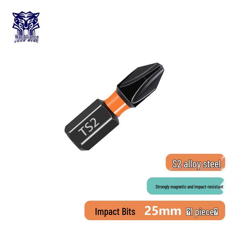Phillips Magnetic High Hardness Extended Anti-Slip Electric Screwdriver Bit, Hex Shank, Rustproof.