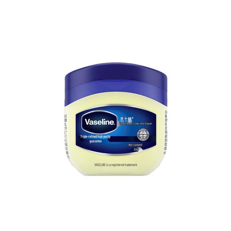 Vaseline Classic Repairing Jelly