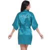 Summer Bride Wedding Nightgown Cardigan, Thin Five-Point Sleeve, Solid Color Morning Gown