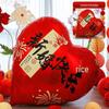 Heart-Shaped Balloon Wedding Decoration Set: Perfect for Engagements and Photo Props.