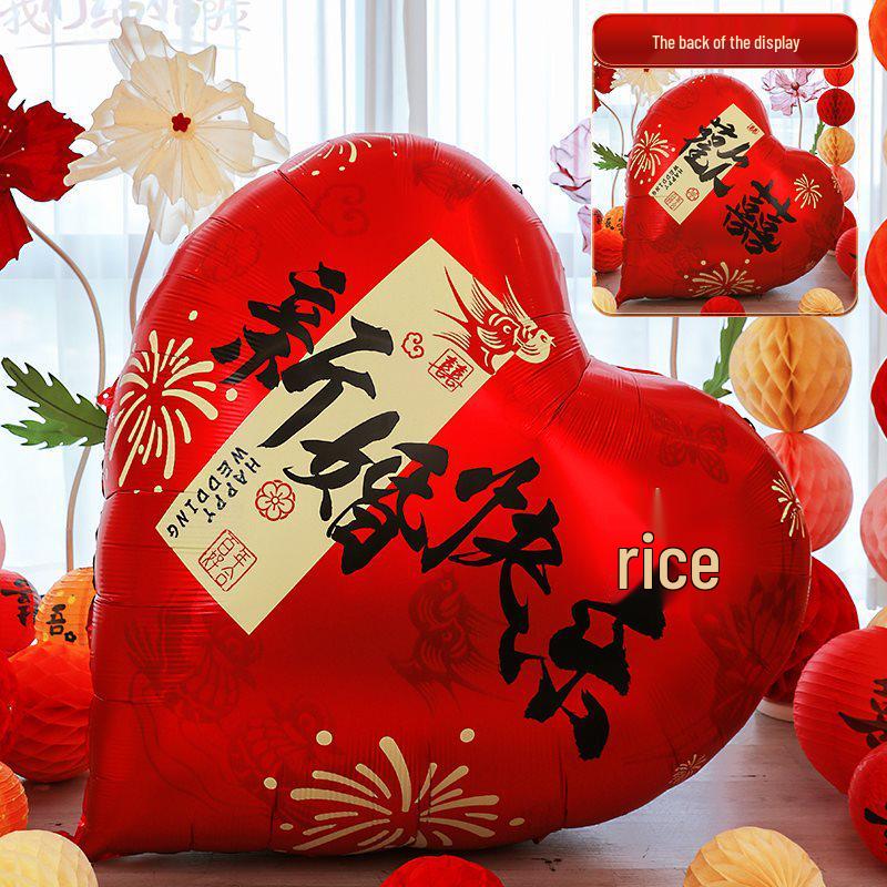 Heart-Shaped Balloon Wedding Decoration Set: Perfect for Engagements and Photo Props.