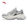 Anta Fuyao Women's Casual Shoes