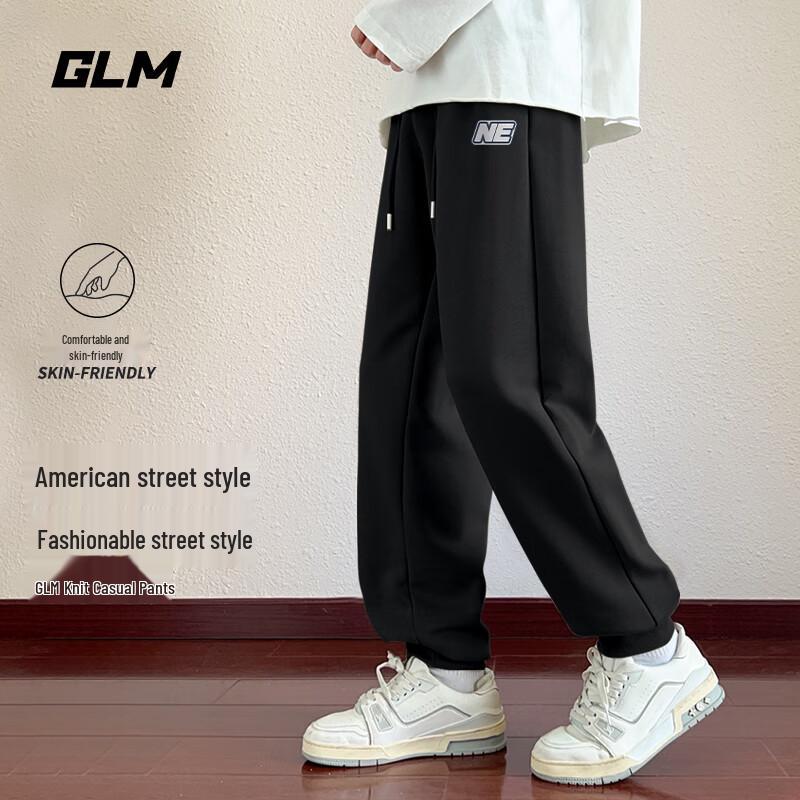 GLM Men's Casual Jogger Pants