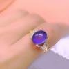 Moon Stone Retro Adjustable Mood Rings Oval Color Changing Mood Ring Changing Color Ring  Couples