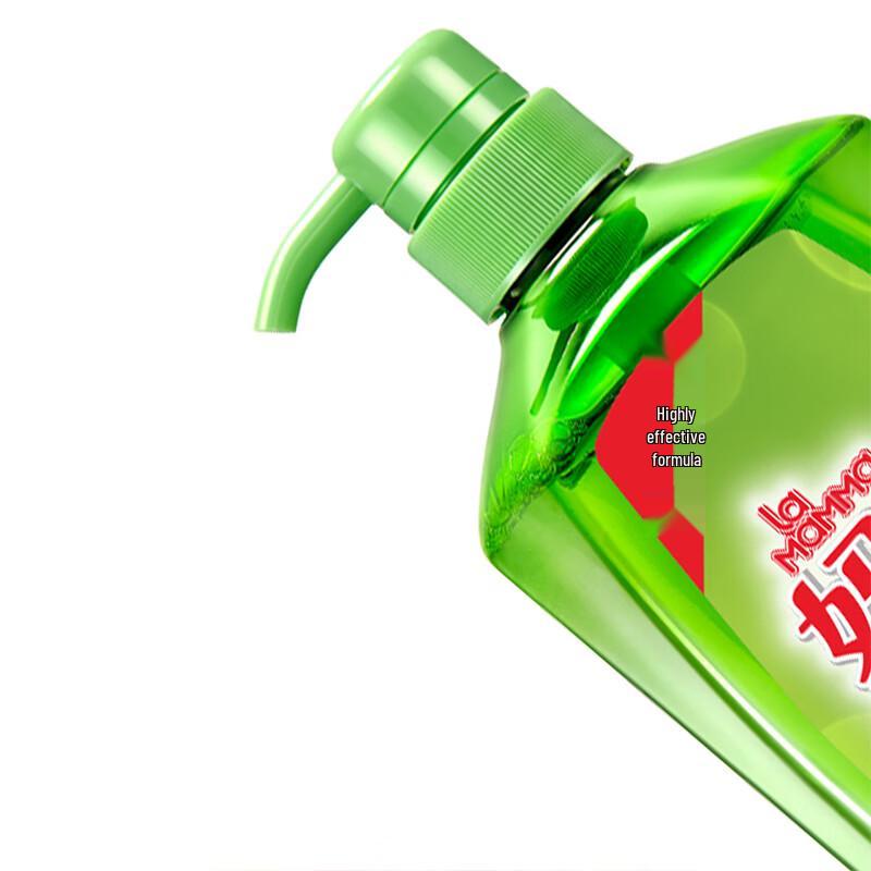 Walch Mom's Choice Dishwashing Liquid