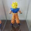 [USED] Dragon Ball Son Goku figure