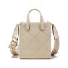 Borsa a tracolla in tessuto Gigi Diamond Chain con chiusura aperta Extra Piccola da donna Bianco sporco Oro