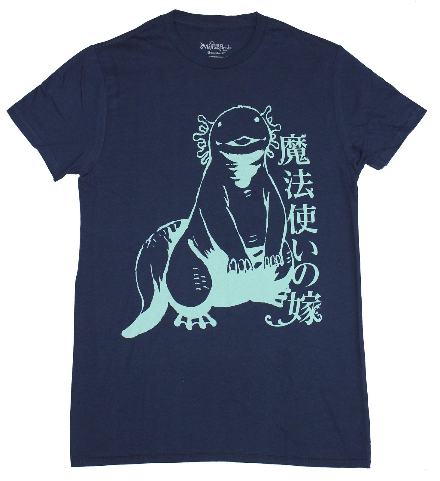 The Ancient Magus Bride Mens T-Shirt - Axoloti Lizard Next To Japanese Image M