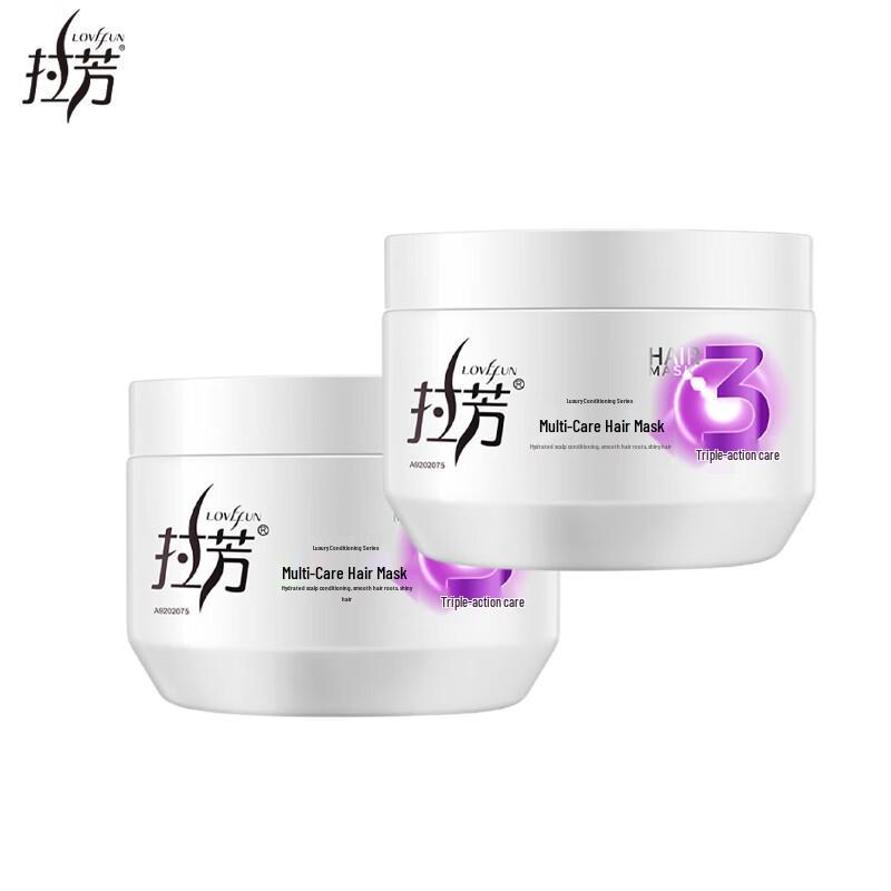 Lafang Multi-Effect Hair Mask