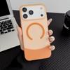 iPhone 16 Magnetic Case: Semi-Transparent, Skin-Feel Frosted, Large Hole Protection, Compatible with 15/14 Models