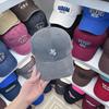 New baseball cap women's spring summer cute versatile big head circumference wide brim show face small shade hard top cap