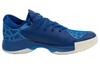 adidas Harden B/E 'Animal Print - Blue'