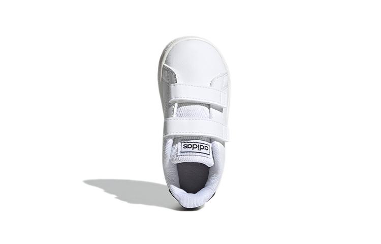 Adidas Advantage I 'White Legend Ink' FW2590