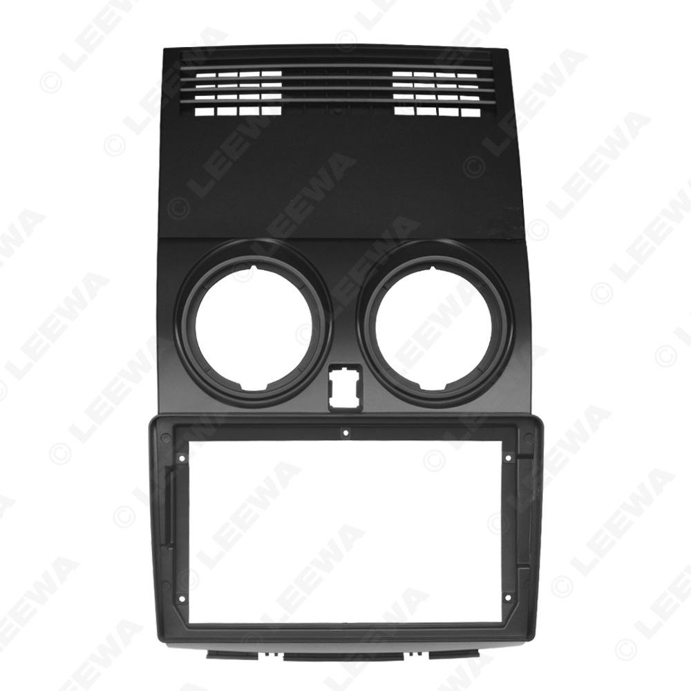 2008-2013 Nissan Qashqai 9-Inch Screen Nav/Audio Mod Bracket