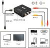 SUGURE RCA to HDMI AV to HDMI Composite 1080P with Audio USB Compatible with and other older TV network car navigation Converter, Output, Powered,