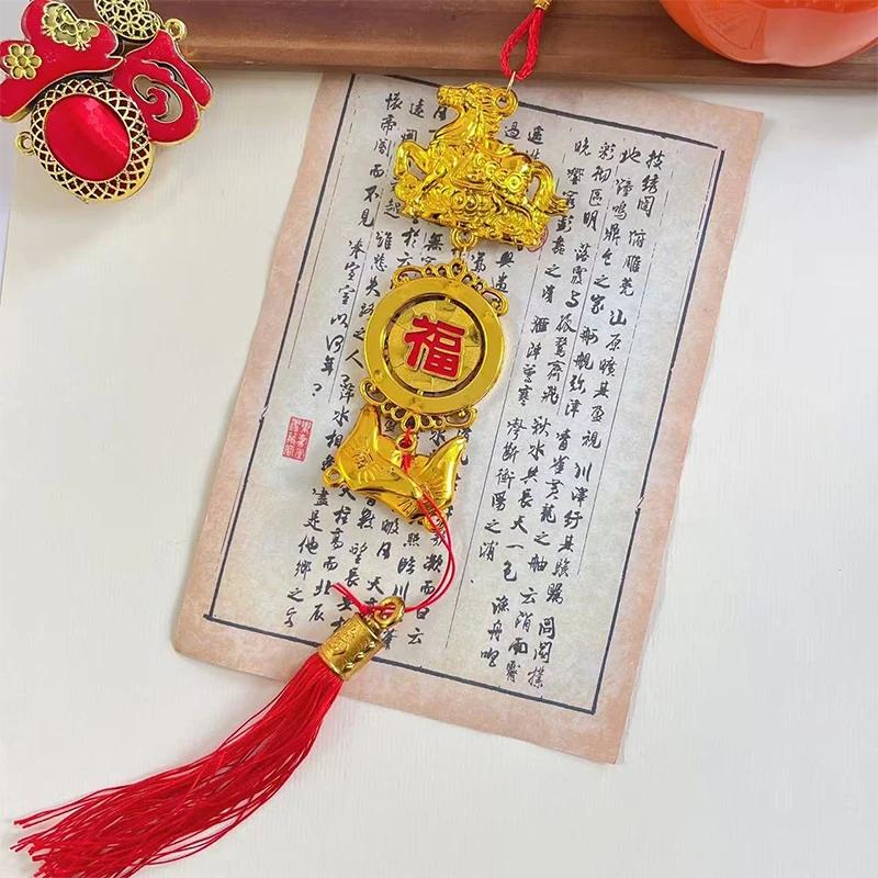 2026 Ano do Cavalo Pendente de Parede Ornamento de Carro Ano Novo Chinês Vermelho Dourado Pequeno Pingente Decoração da Sorte Presentes de Boas-vindas