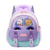 Schoolbag kindergarten baby schoolbag cute cartoon print large capacity children's backpack go out to play leisure small backpack