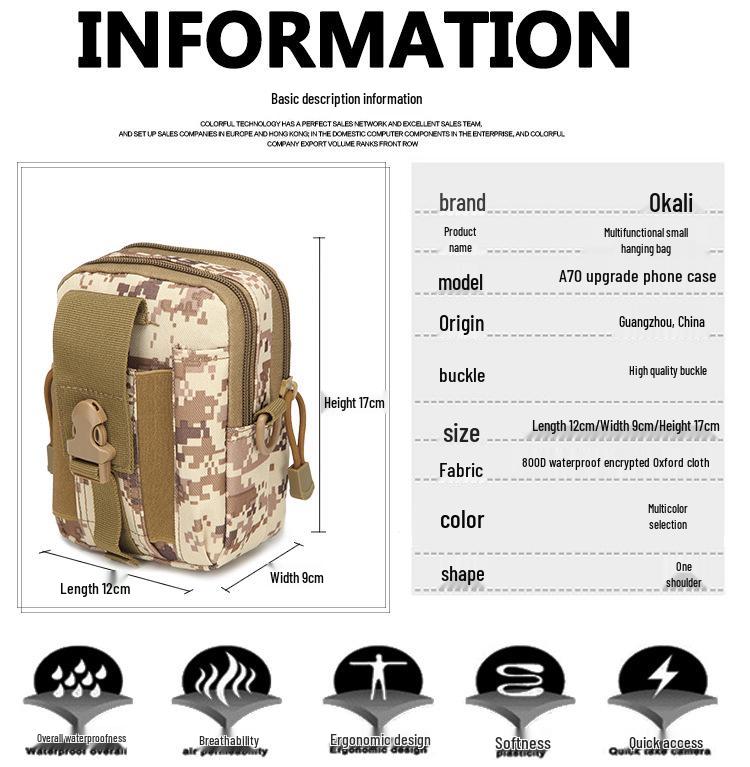7th District Tactical Waist Pouch - Outdoor Running Sports Mobile Phone Bag