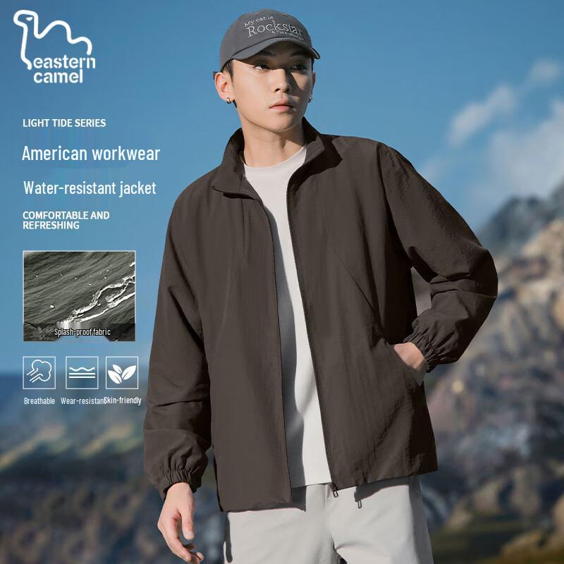 EASTERN CAMEL Men's Stand Collar Loose Fit Outdoor Jacket