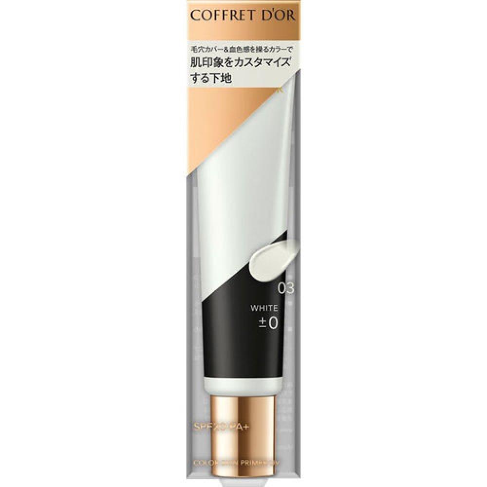 

Coffredor Color Skin Primer UV 03 White 25g