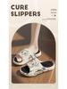 Men's Non-Slip EVA Summer Indoor/Outdoor Slippers - Cool and Comfortable for Home or Beach
