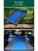 Car-Mounted SUV Inflatable Travel Mattress