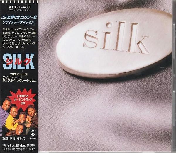 

CD SILK - Silk WPCR439 Elektra 1995 Japan Rap & Hip-Hop/R&B Used