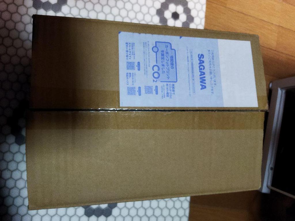 [USED] Lady Avalon Figure Proto Merlin FGO