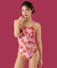 Sseombeli Love Is All One-Piece Swimsuit (Red / V-Back)