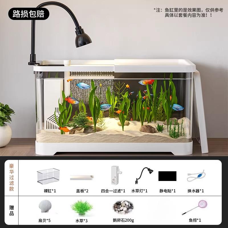 New Desktop Goldfish Tank with Built-in Filter Oxygen System Small Living Room Stream Ecosystem Complete Landscape Aquarium