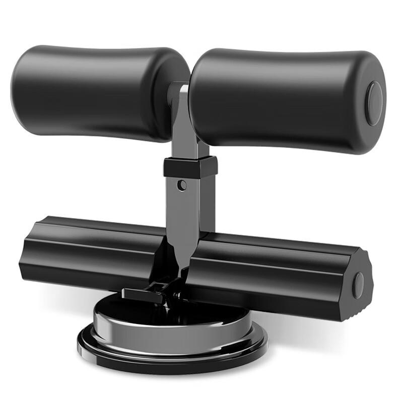 

WEZHO Home Adjustable Sit-up Assistant