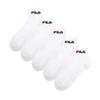 Fila Solid Ankle 5-Pack - [3 colors]