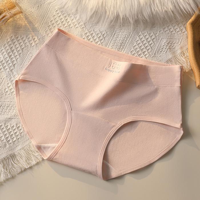 

Детские трусики-слипы из антибактериального гребенного хлопка класса 10А с удлиненной и расширенной ластовицей Medium