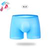 Men's One-Piece 3D Panties Seamless Ice Silk Underpants Breathable Briefs Boxer