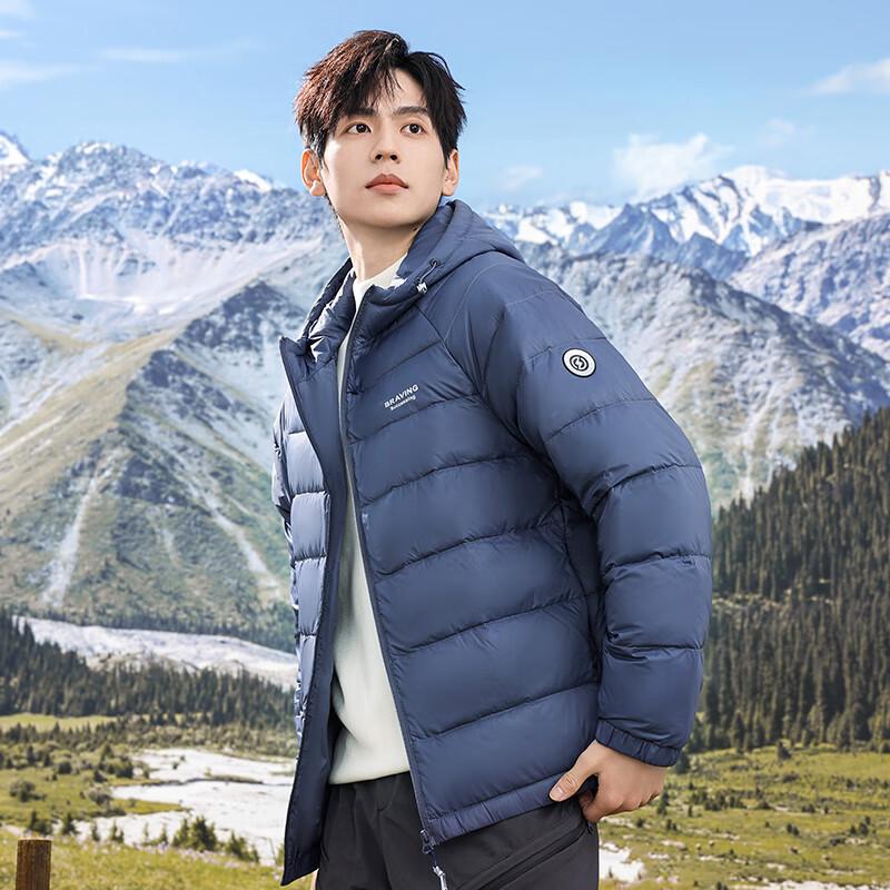 Unisex Lightweight Packable Hooded Down Jacket 180/XL