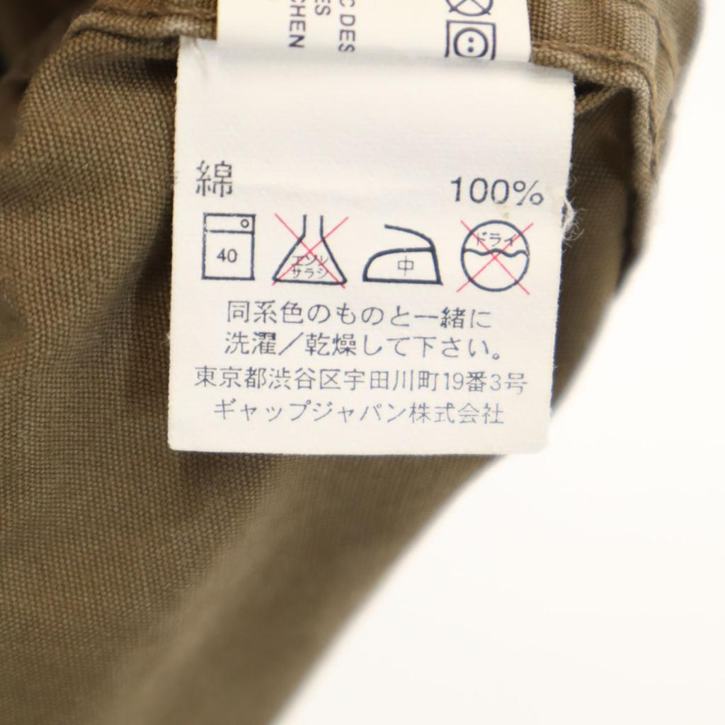 GAP Short sleeve Hidden Button down shirt M Brown Men's Used